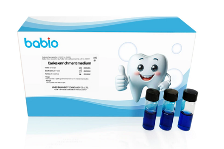 Inilunsad ng Babio ang Caries Enrichment Medium para sa maaasahang maagang pagtuklas ng pagkabulok ng ngipin sa mga bata