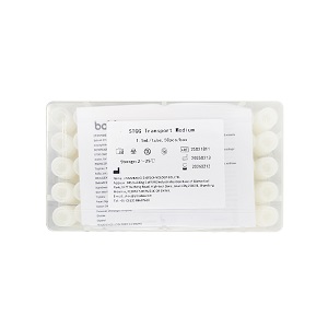 STGG Transport Medium ni Babio: Pinagkakatiwalaang Solusyon para sa Global Respiratory Sample Transport
