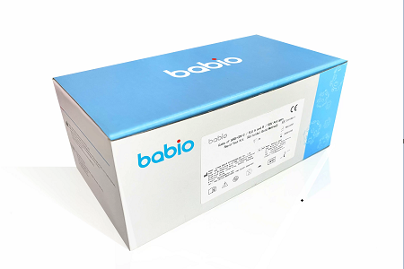 Inilunsad ng BABIO ang 4-in-1 Rapid Antigen Test Kit para sa Covid-19, Flu A/B&RSV Detection