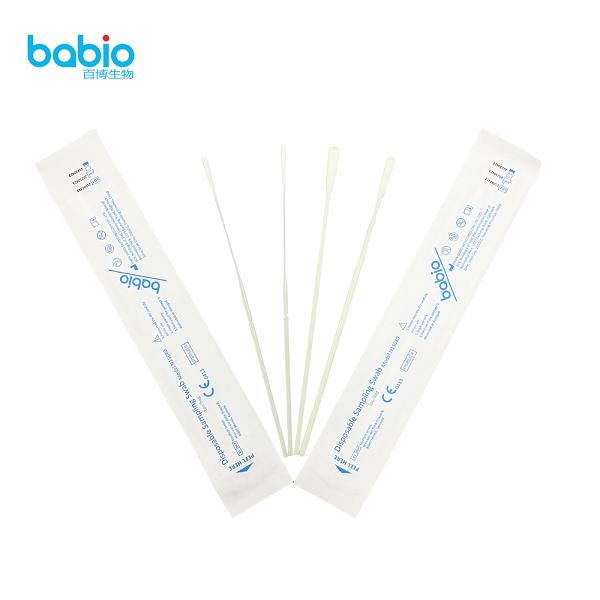 Ano ang Nasopharyngeal Swab at Bakit Ito ay Mahalaga para sa Tumpak na Pagsusuri ng Virus sa Paghinga