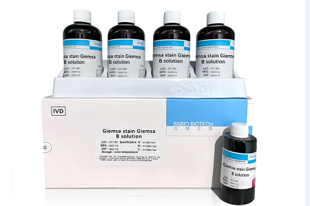 Ang BABIO Giemsa Stain B Solution ay Naghahatid ng Mga Maaasahang Resulta para sa Hematology at Cytogenetics