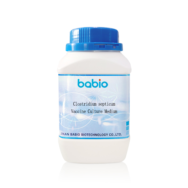 Paano Mapapabuti ng Clostridium Septicum Vaccine Culture Medium ang Katumpakan at Kahusayan ng Produksyon ng Bakuna