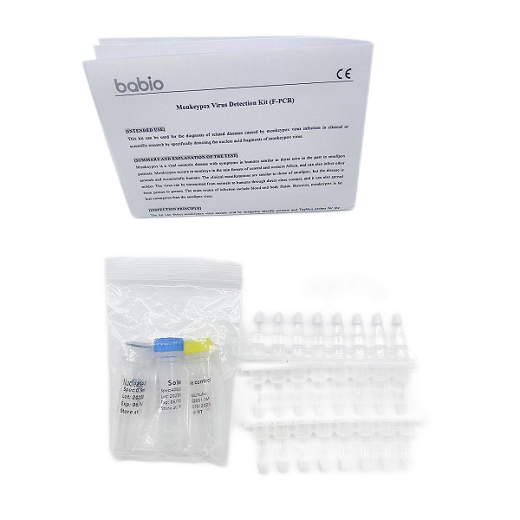 Monkeypox Virus Detection Kit (F-PCR)