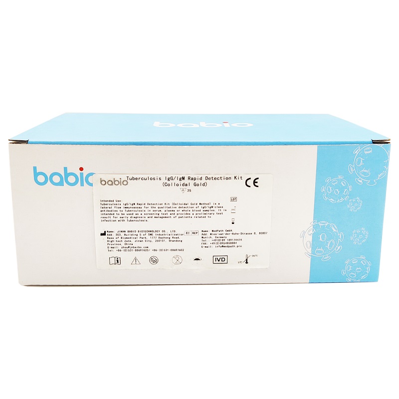 Tuberculosis IgGIgM Rapid Detection Kit (Colloidal Gold Method)